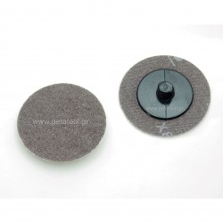 Δίσκοι λείανσης Ø 50mm (2'') με βίδα (με επιλογή κόκκου)